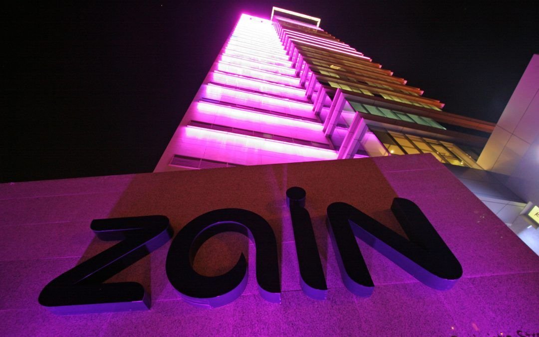 Zain Tower – Bahrain